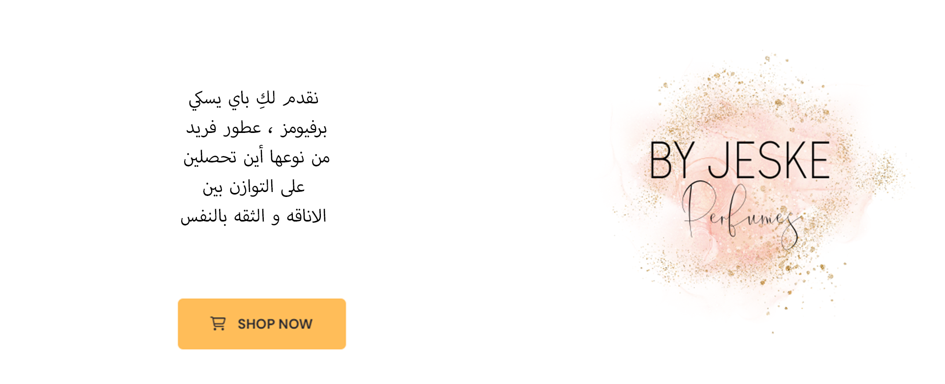 By Jeske Perfumes